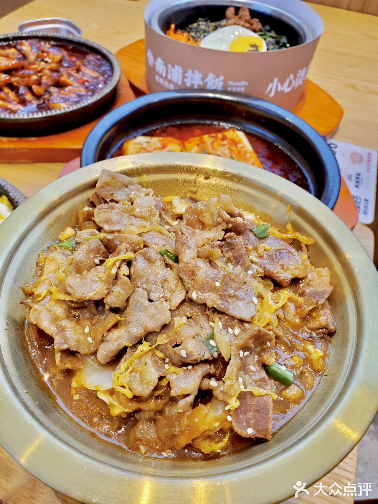 厦门！！小区附近开的小店真的很无语……