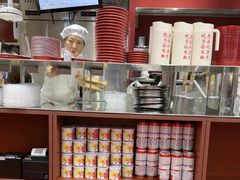 -喜家德虾仁水饺(长泰广场店)