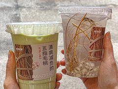 -炖物24章·顺时轻养茶(杭州大厦店)