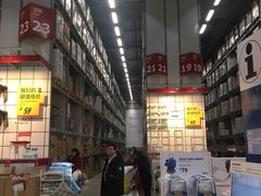 -宜家家居(西安未央商场店)