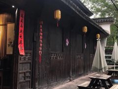 -烟水渔庄餐厅(西溪湿地店)
