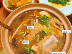 -马来西亚肉骨茶汤·招牌螃蟹·烧鸡·呷喱吧吧(海上世界店)