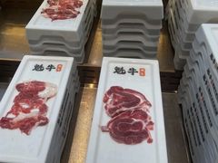 -魁牛·潮汕牛肉自助火锅(沈辽路万达店)