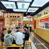 地道市井好味道 魔都新晋人气火锅店