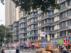 -树夏(建设路店)