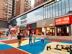 -东方悦邻Mall