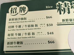 -海王冰室(皇朝店)