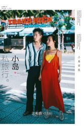 点击看大图 -太古映画婚纱摄影(天河店)