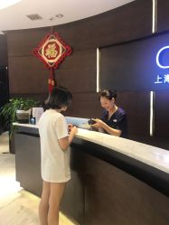 -洁铭新加坡医美