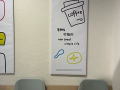-旧识old mate·烘焙蛋糕店