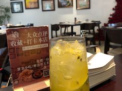 -22ºN BISTRO西餐&酒馆(石奥商业街店)