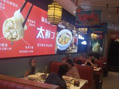 -渔家风味·鲅鱼水饺·央视展播·海鲜天津菜(开发区店)