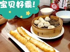 油条-日月永和中国餐饮名店(凤凰店)