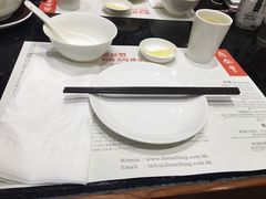 -鼎泰丰(美丽华店)