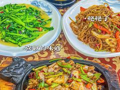 -清真尔卜餐厅(回民街店)