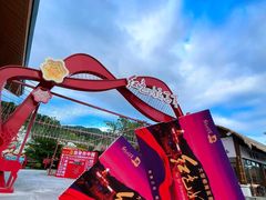 -三亚红色娘子军演艺公园景区