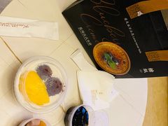 芒果白雪黑糯米-糖纸甜品(印象城店)