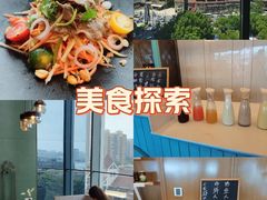 -南京金鹰尚美酒店·尚美西餐厅