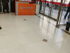 -北京银行(芍药居支行)