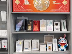 -Apple授权专营店(洪山镇万象城店)