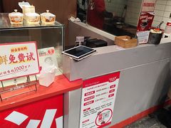 -黑色经典臭豆腐·湖南特产(太平街口店)