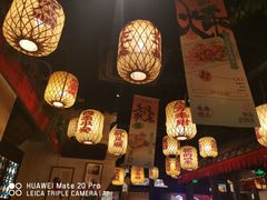 -南京大牌档(龙湖长楹天街店)