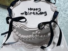 -勒甜LO CHO·定制低糖代糖纯动物奶油生日蛋糕(新开路店)