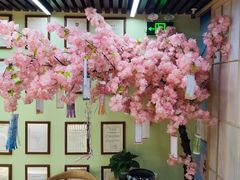 -学习谷日语培训日本留学·多语种外语教学(西单宣武分部)
