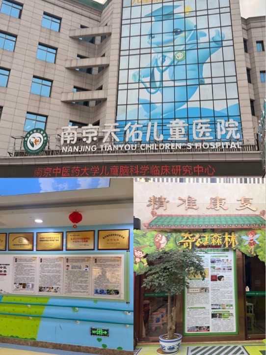 包含北京307医院、护士全程协助陪同号贩子专家预约代挂的词条