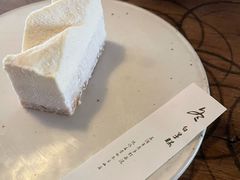 -元古雲境(太古里店)