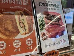 -盒马鲜生(大成店)