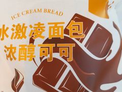 -津乐园(营口道店)