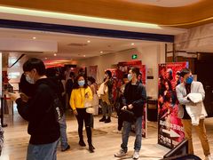 -英皇电影城(英皇集团中心IMAX店)
