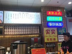 -美芝莲(领展购物广场中关村店)