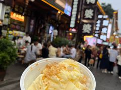 -鞠婆婆•绵绵冰•凉糕•手工冰粉(苏稽一店)