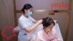 -Yestar杭州艺星医疗美容医院