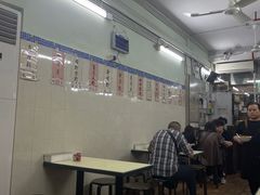 -金利食店(氹仔店)