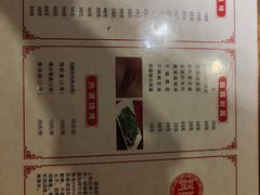 -洛阳面馆(红专路店)