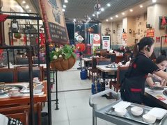 -70後铁锅炖(坡博总店)