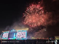 -长春奥林匹克公园