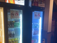 -木屋烧烤(南新店)