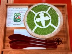 -中村藤吉(本店)