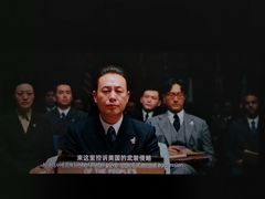 -峨眉电影制片厂宿舍