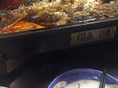 -探鱼·鲜青椒爽麻烤鱼(广州花都来又来店)