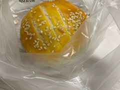 老婆饼-桃源村(南大店)