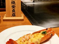 -大渔之观(安贞店)