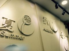 -阿坤传统手工小吃(沙坪坝店)