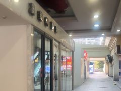 -长沙友阿奥特莱斯