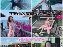 -卡帕莱度假村(西巴丹岛)