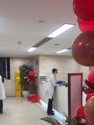 -广州曙光医学美容医院